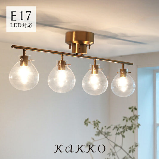 schon シーリングライト 4灯 feige ファイゲ