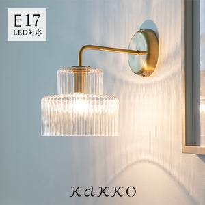 schon ブラケットライト foss フォス