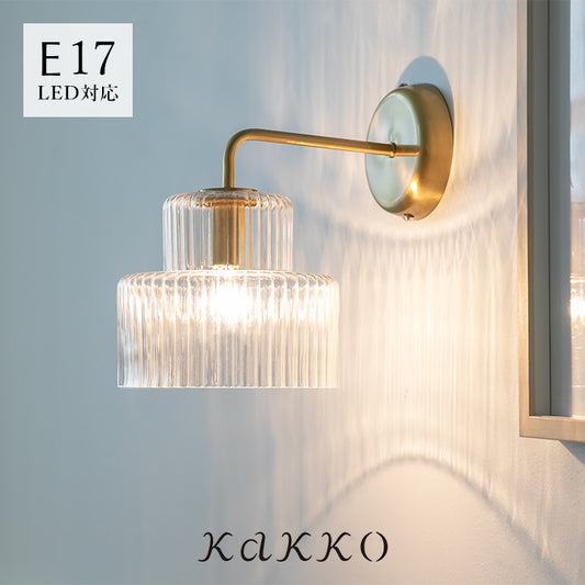 schon ブラケットライト foss フォス