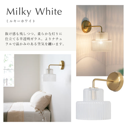 schon ブラケットライト foss フォス