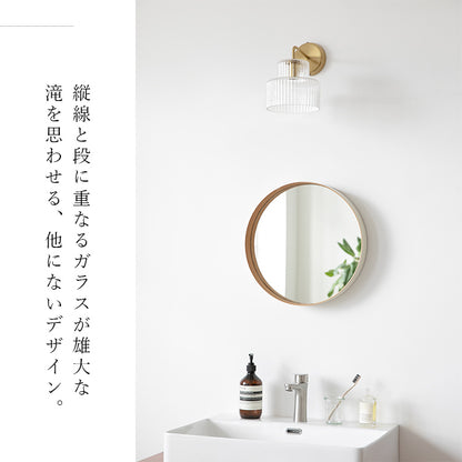 schon ブラケットライト foss フォス