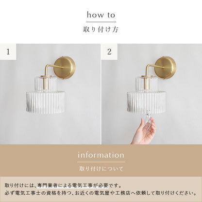 schon ペンダントライト foss フォス
