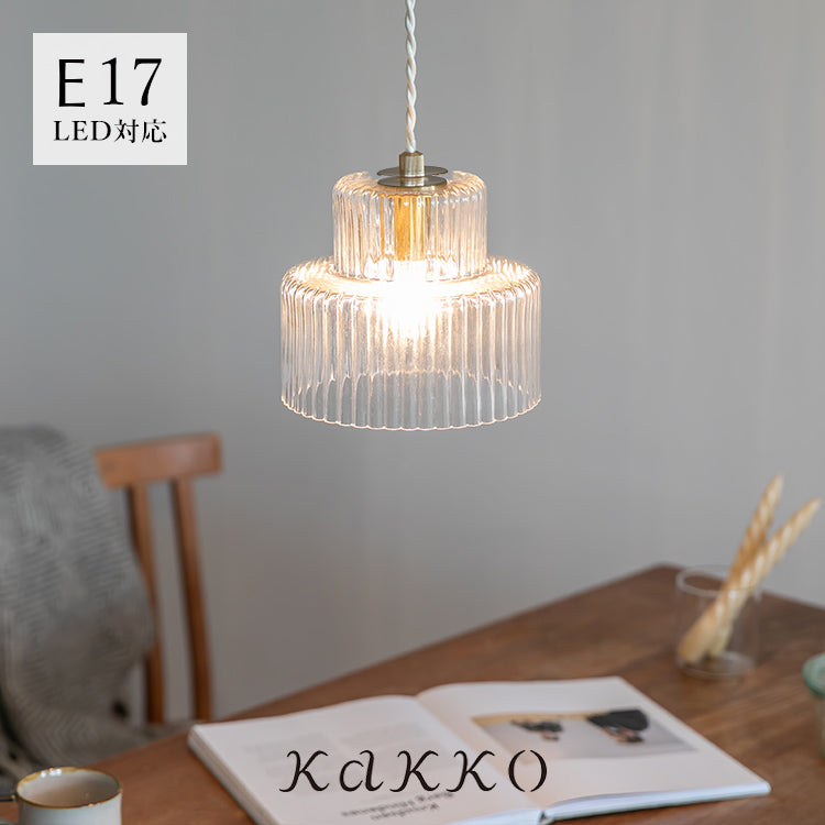 schon ペンダントライト foss フォス