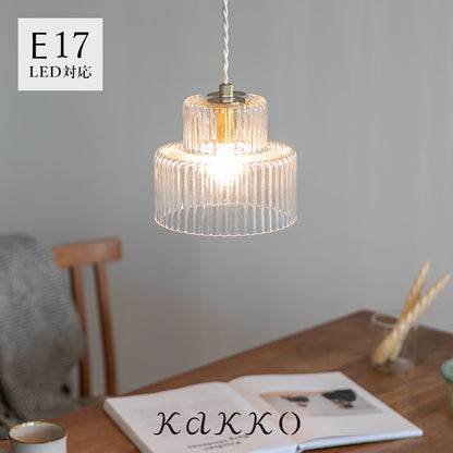 schon ペンダントライト foss フォス