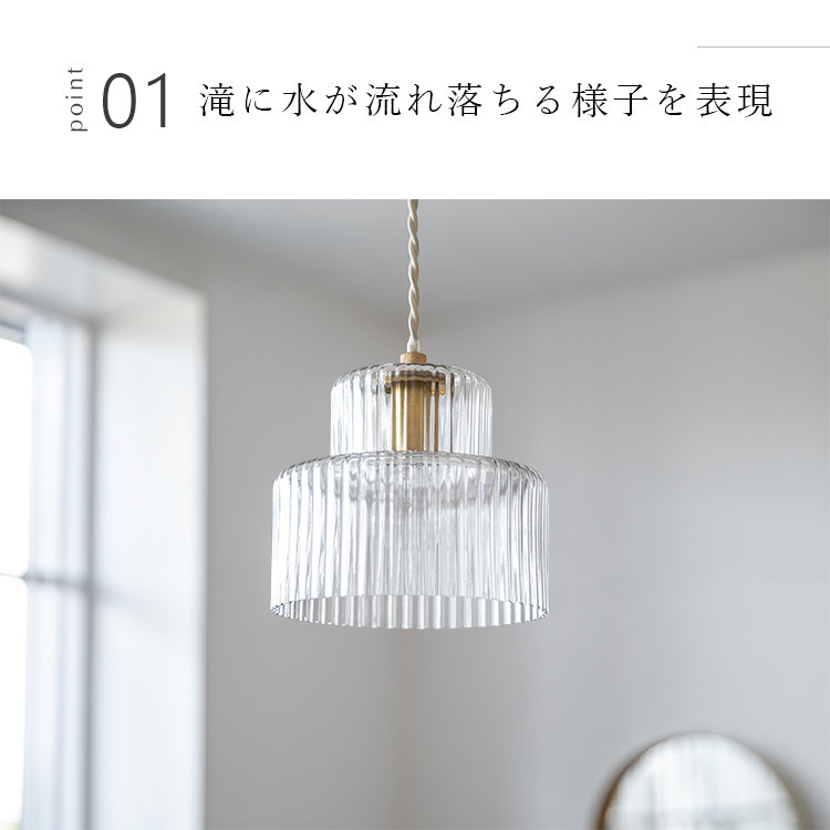 schon ペンダントライト foss フォス