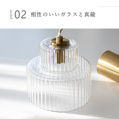 schon ペンダントライト foss フォス