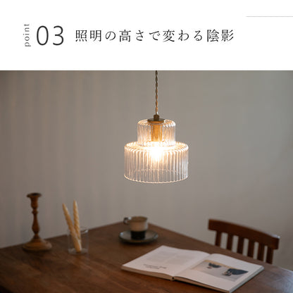 schon ペンダントライト foss フォス