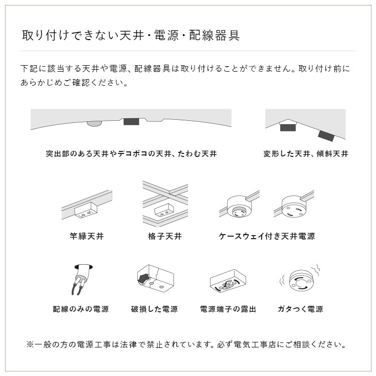 schon ペンダントライト foss フォス