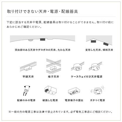 schon ペンダントライト foss フォス