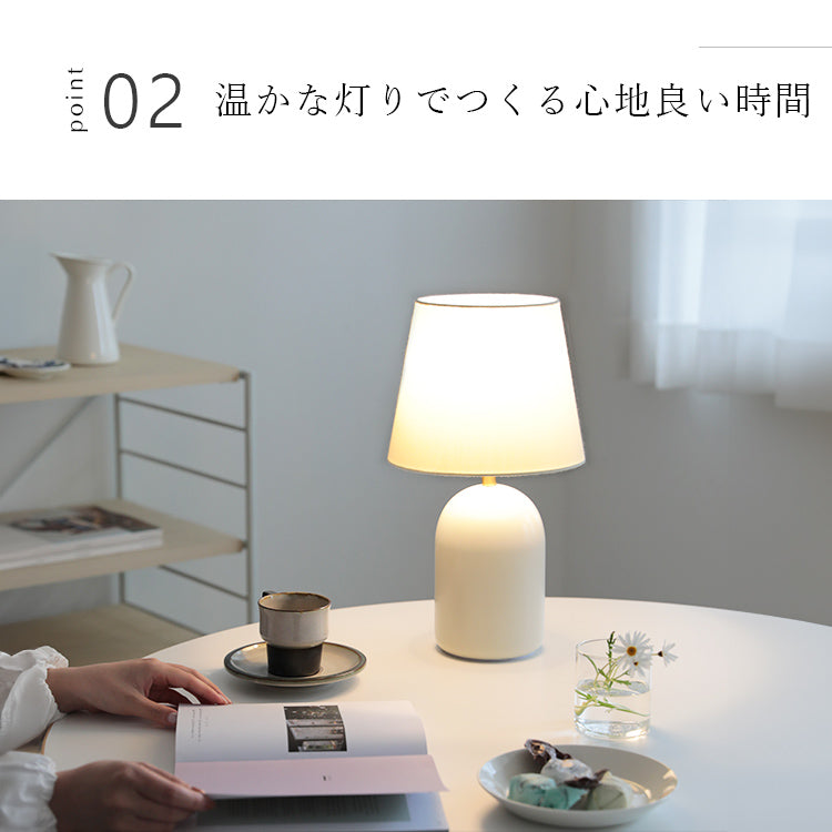 schon テーブルライト frieden フリーデン 北欧 テイスト デスクライト