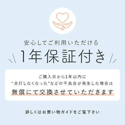 pelata ブラケットライト 1灯 kielo キエロ