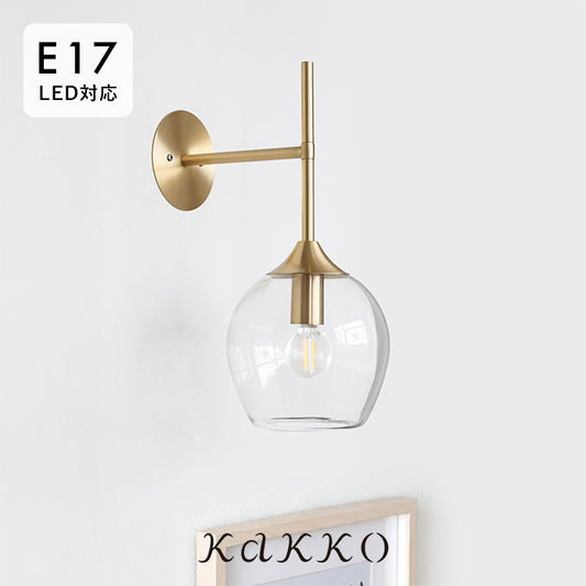 pelata ブラケットライト 1灯 kielo キエロ