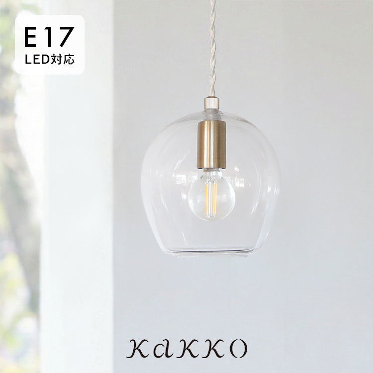 pelata ペンダントライト 1灯 kielo キエロ