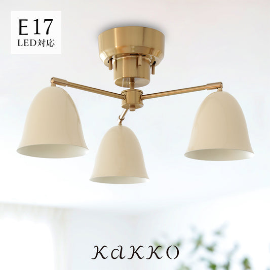 schon シーリングライト 3灯 kimallus キマロス