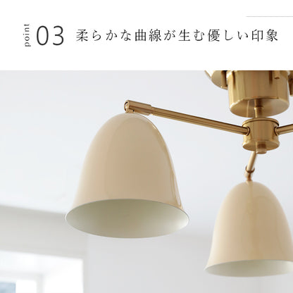 schon シーリングライト 3灯 kimallus キマロス