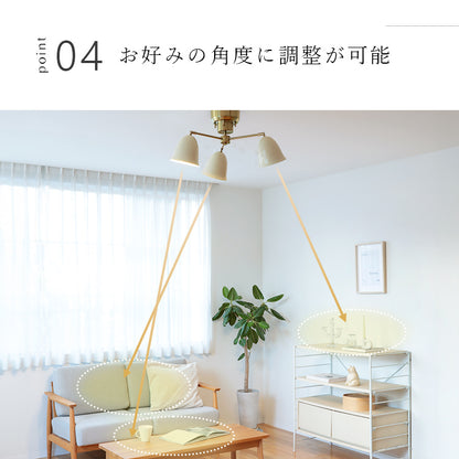 schon シーリングライト 3灯 kimallus キマロス