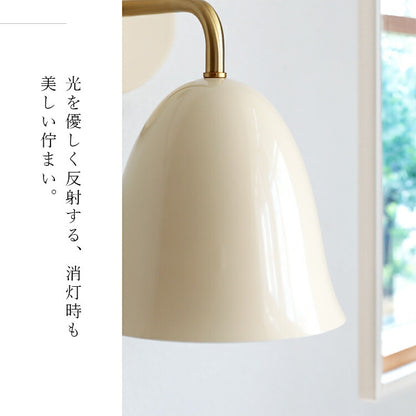 schon ブラケットライト kimallus キマロス