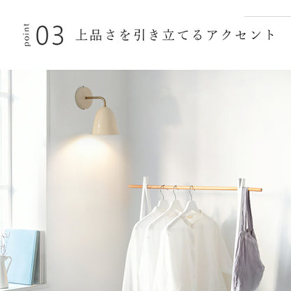 schon ブラケットライト kimallus キマロス