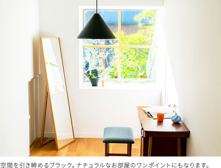 ペンダントライト 3灯 kolmio コルミオ aina アイナ ペンダントライト 3灯 kolmio コルミオ aina アイナ（Pin page）