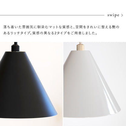 ペンダントライト kolmio コルミオ