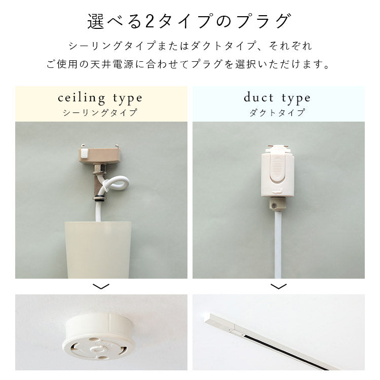 ペンダントライト kolmio コルミオ