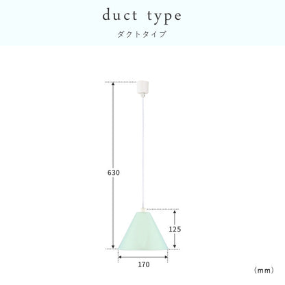 ペンダントライト kolmio コルミオ