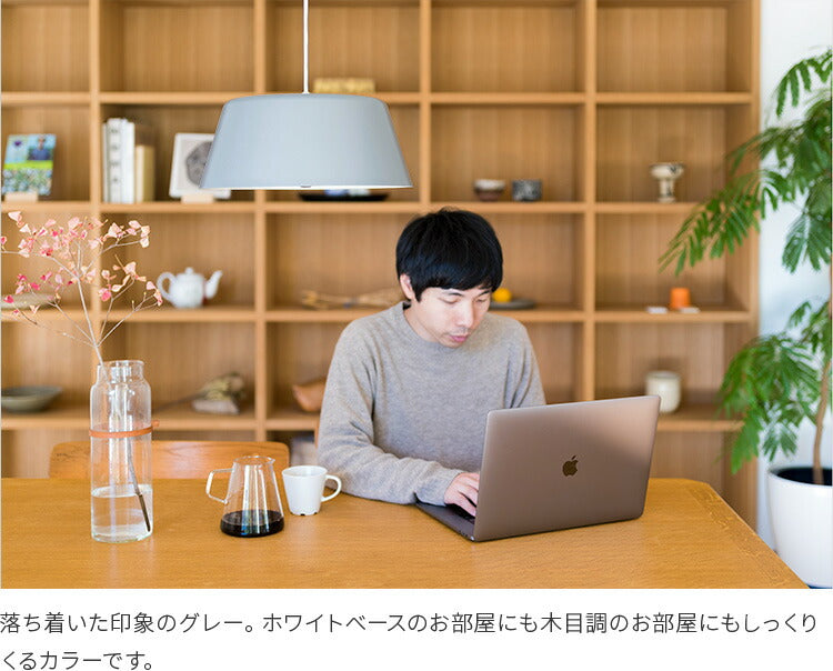 ペンダントライト kota コタ