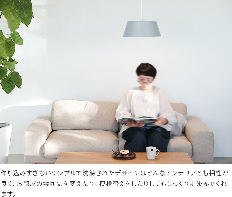 ペンダントライト kota コタ