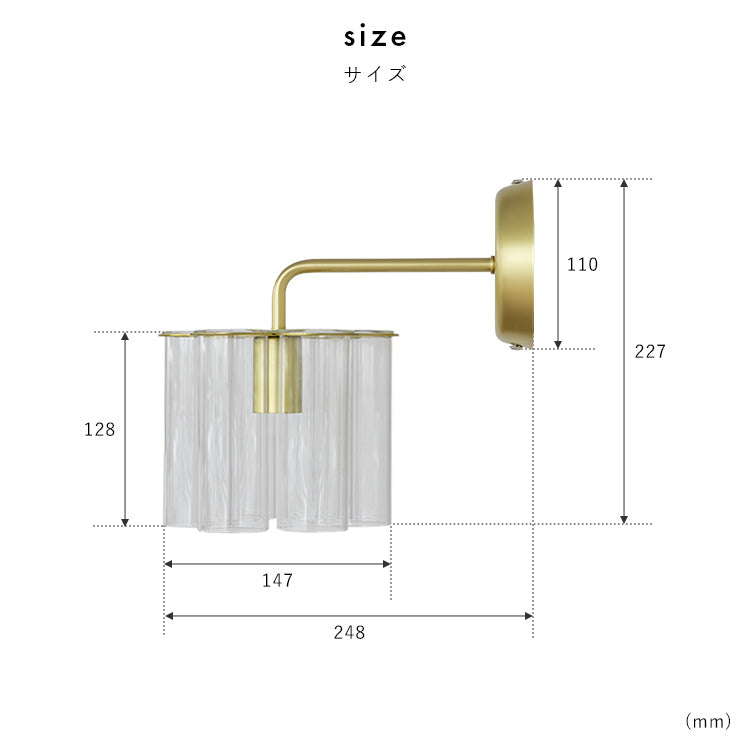 pelata ブラケットライト 1灯 kristalli クリスターリ
