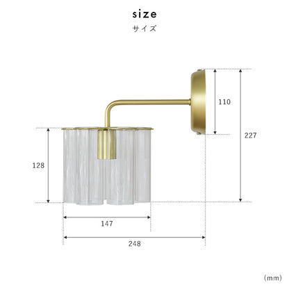pelata ブラケットライト 1灯 kristalli クリスターリ