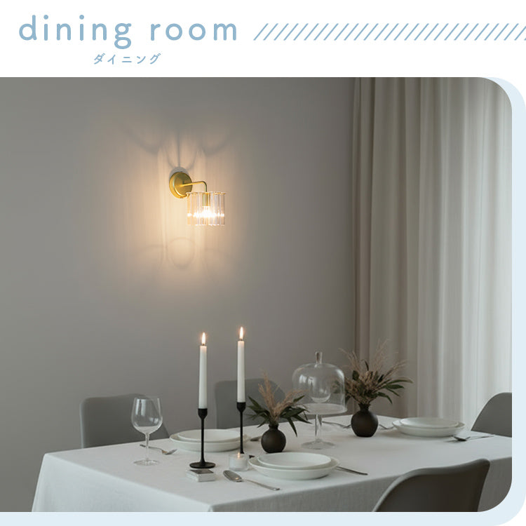 pelata ブラケットライト 1灯 kristalli クリスターリ