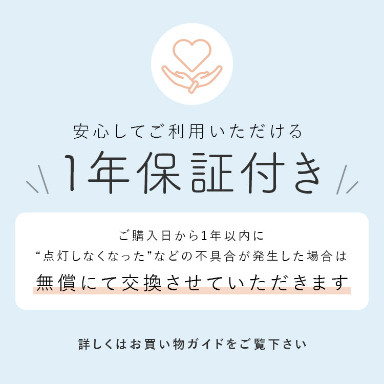 pelata ブラケットライト 1灯 kristalli クリスターリ