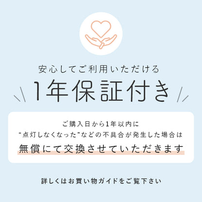 pelata ブラケットライト 1灯 kristalli クリスターリ