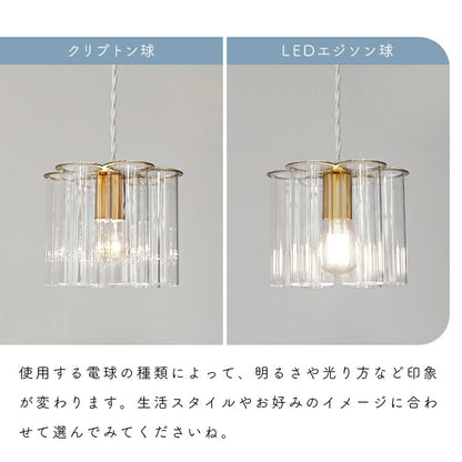 pelata ペンダントライト kristalli クリスターリ