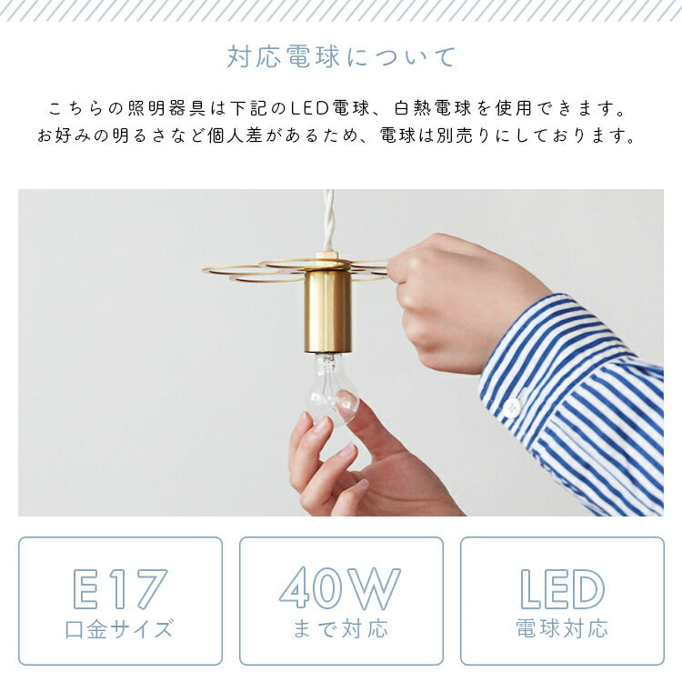pelata ペンダントライト kristalli クリスターリ