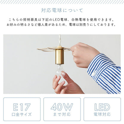 pelata ペンダントライト kristalli クリスターリ