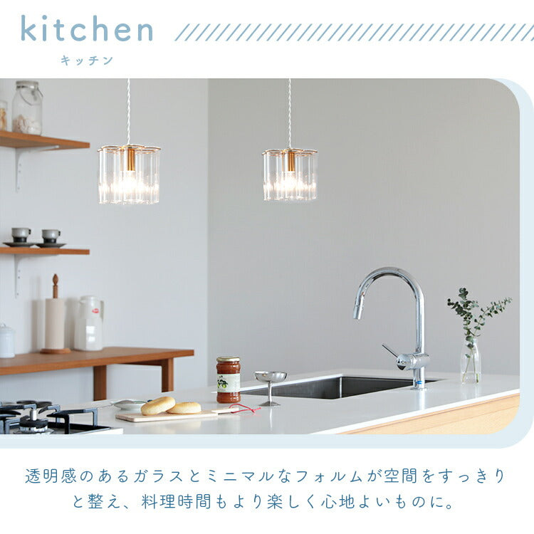 pelata ペンダントライト kristalli クリスターリ