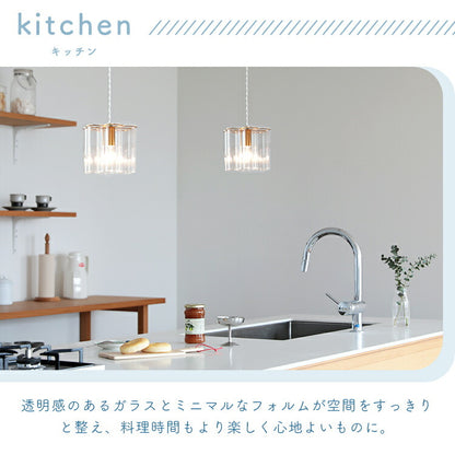 pelata ペンダントライト kristalli クリスターリ