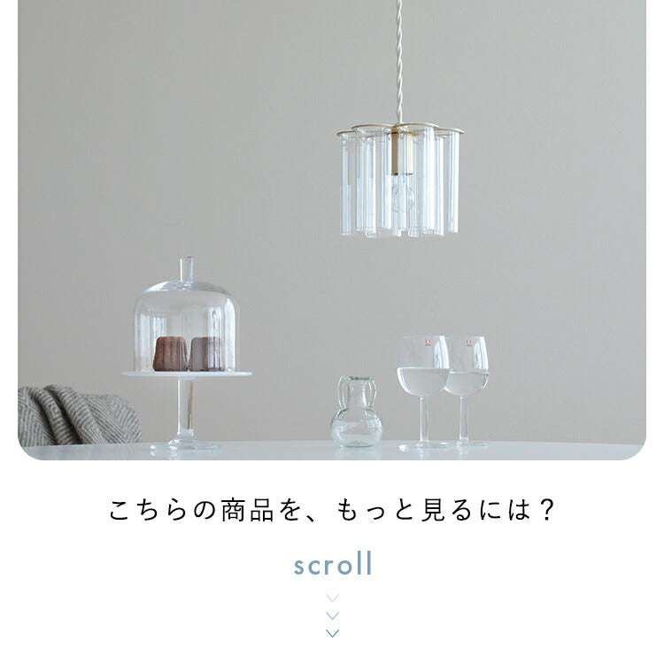 pelata ペンダントライト kristalli クリスターリ