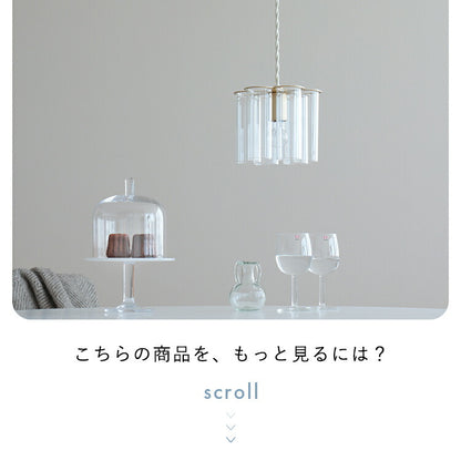 pelata ペンダントライト kristalli クリスターリ