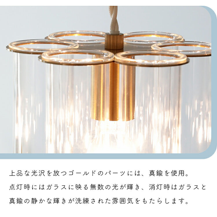 pelata ペンダントライト kristalli クリスターリ