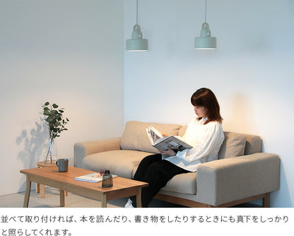 ペンダントライト 1灯 kuchen クーヘン