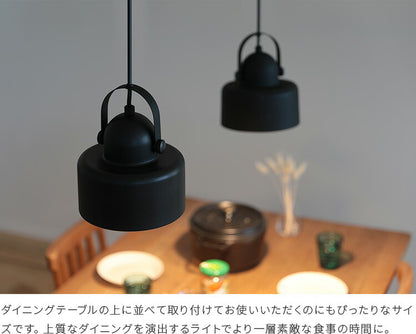 ペンダントライト 1灯 kuchen クーヘン