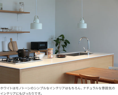 ペンダントライト 1灯 kuchen クーヘン