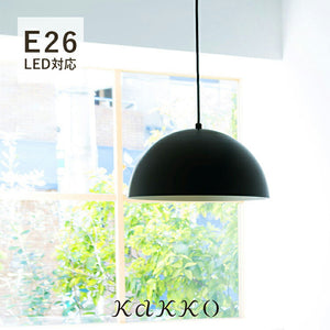 ペンダントライト　kulho クルホ