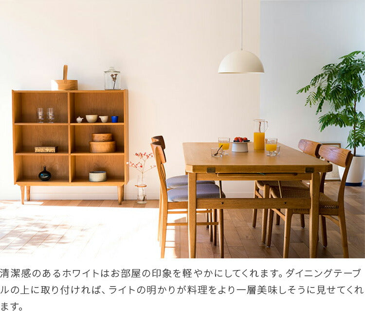ペンダントライト　kulho クルホ