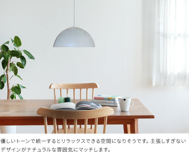 ペンダントライト　kulho クルホ