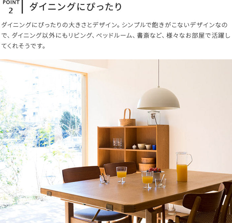 ペンダントライト　kulho クルホ