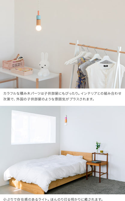 pelata ペンダントライト lelu レル