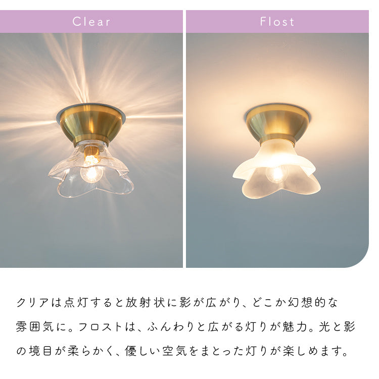 pelata シーリングライト1灯 lilac ライラック 【照明 北欧 おしゃれ